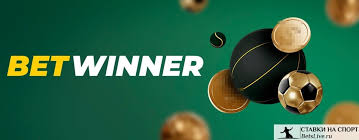 Discover the Betwinner Welcome Bonus Your Guide to Maximizing Rewards